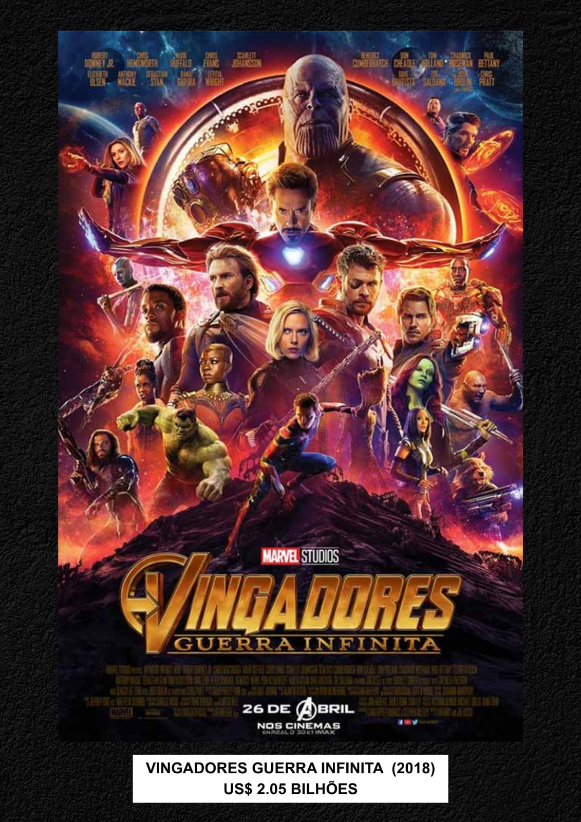 cinema (7)